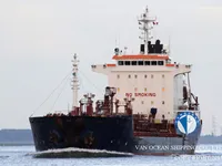 Pétrolier / chimiquier à vendre