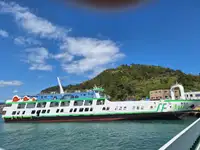 Traversier à vendre