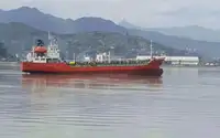 Oil/Chemical tanker à vendre