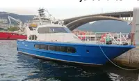 Navire-ferry à vendre