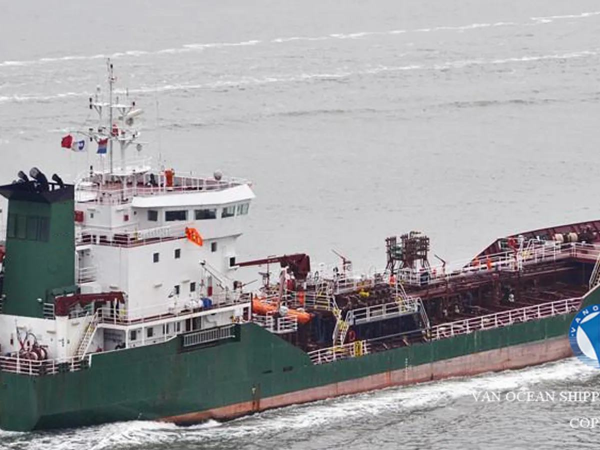 Pétrolier / chimiquier à vendre