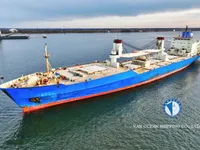 Navire frigorifique à vendre