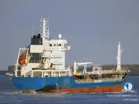 Pétrolier / chimiquier à vendre