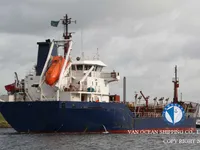 Pétrolier / chimiquier à vendre