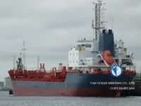 Pétrolier / chimiquier à vendre