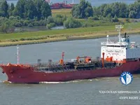 Pétrolier / chimiquier à vendre