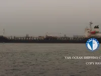 Pétrolier / chimiquier à vendre