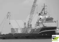 Navire de ravitaillement à vendre