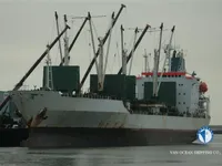Navire frigorifique à vendre