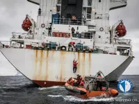 Navire frigorifique à vendre