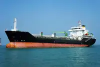 Oil/Chemical tanker à vendre