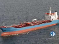 Pétrolier / chimiquier à vendre