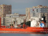Pétrolier / chimiquier à vendre