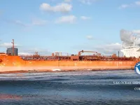 Pétrolier / chimiquier à vendre