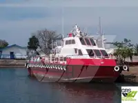 Navire de ravitaillement à vendre