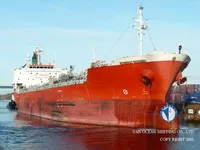 Pétrolier / chimiquier à vendre
