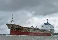 Vraquier à vendre
