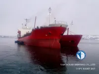 Pétrolier / chimiquier à vendre