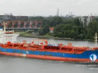 Pétrolier / chimiquier à vendre
