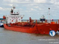Pétrolier / chimiquier à vendre