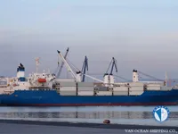 Navire frigorifique à vendre
