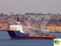 Navire d'approvisionnement à vendre
