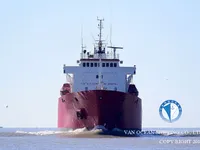 Pétrolier / chimiquier à vendre