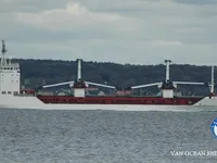 Navire frigorifique à vendre