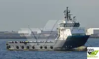 Navire d'approvisionnement à vendre