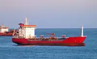 Oil/Chemical tanker à vendre