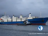 Navire frigorifique à vendre
