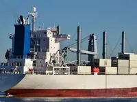 Navire frigorifique à vendre