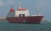 Navire frigorifique à vendre