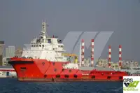 Navire d'approvisionnement à vendre