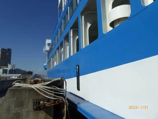 Navire-ferry à vendre