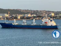 Navire frigorifique à vendre