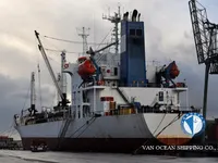 Navire frigorifique à vendre
