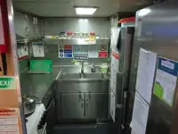 Bateau de transport d'équipage à vendre