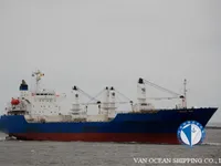 Navire frigorifique à vendre