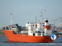 Navire frigorifique à vendre