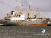 Navire frigorifique à vendre