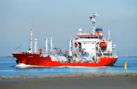 Oil/Chemical tanker à vendre
