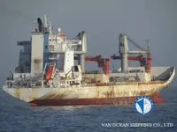 Navire frigorifique à vendre