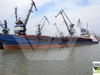 General Cargo/Multi-purpose à vendre