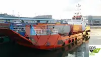 Navire de débarquement, citerne à vendre