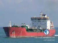 Pétrolier / chimiquier à vendre