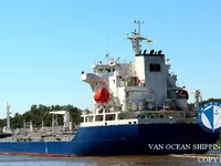 Pétrolier / chimiquier à vendre