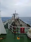 Pétrolier / chimiquier à vendre