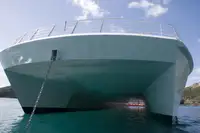 Catamaran à vendre
