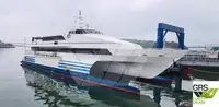 Navire de croisière à vendre